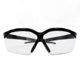 Outdoor Safety Glasses